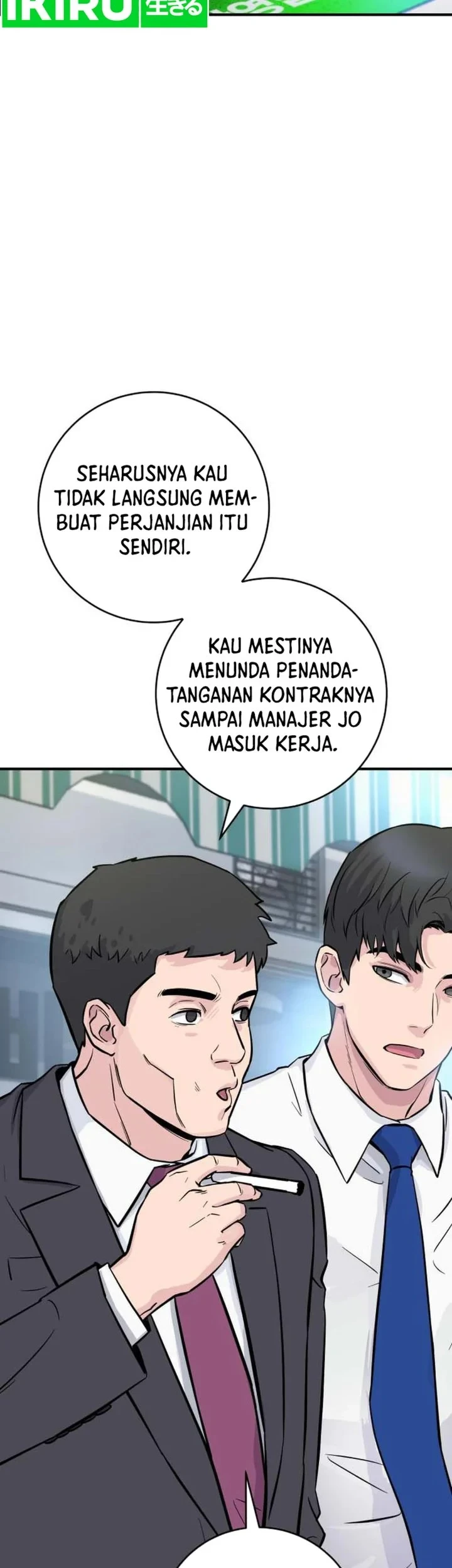 The Chaebol Family's Genius Monster Chapter 3 Gambar 15