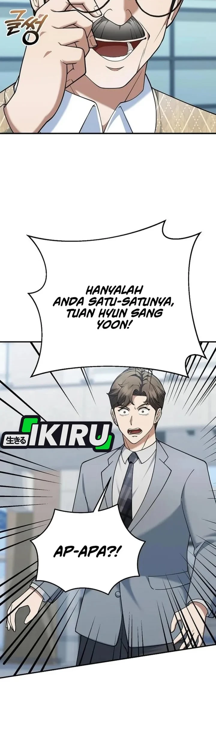 The Chairman Who Just Wants to Slack Off Chapter 14 Gambar 9