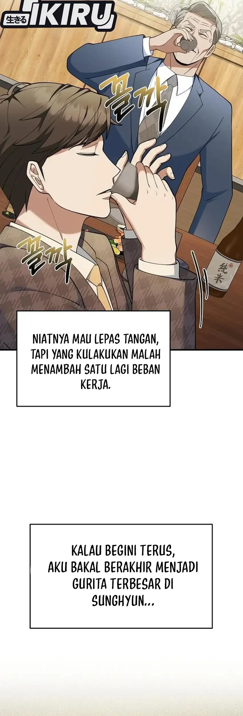 The Chairman Who Just Wants to Slack Off Chapter 18 Gambar 11