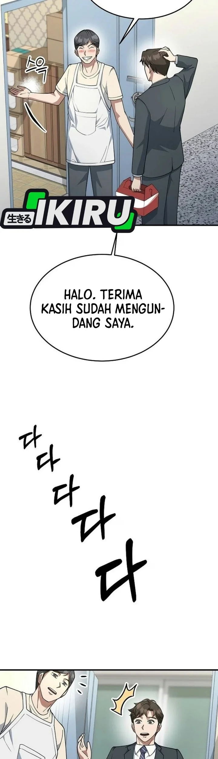The Chairman Who Just Wants to Slack Off Chapter 28 Gambar 11