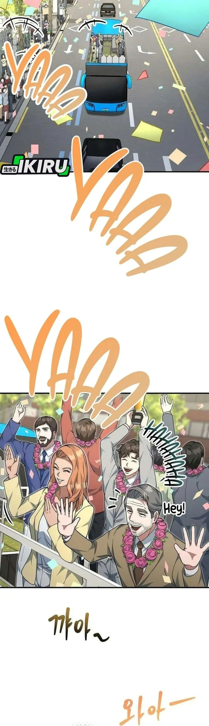 The Chairman Who Just Wants to Slack Off Chapter 30 Gambar 8