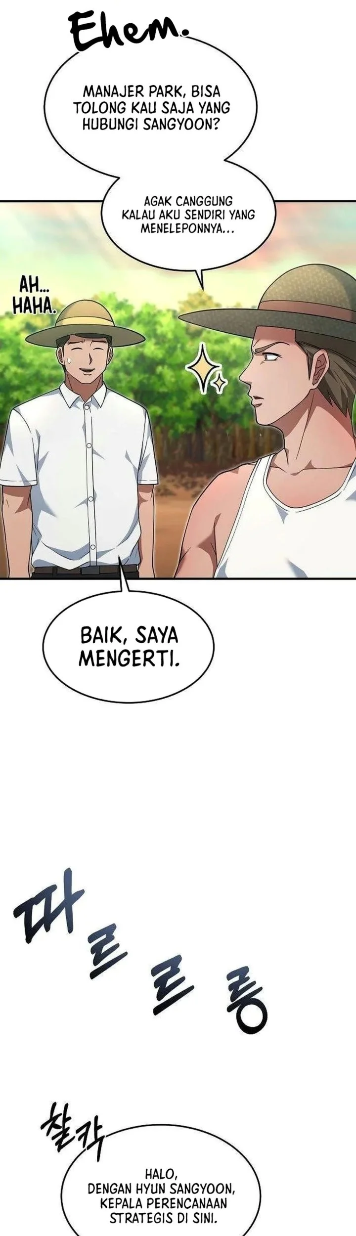 The Chairman Who Just Wants to Slack Off Chapter 32 Gambar 10