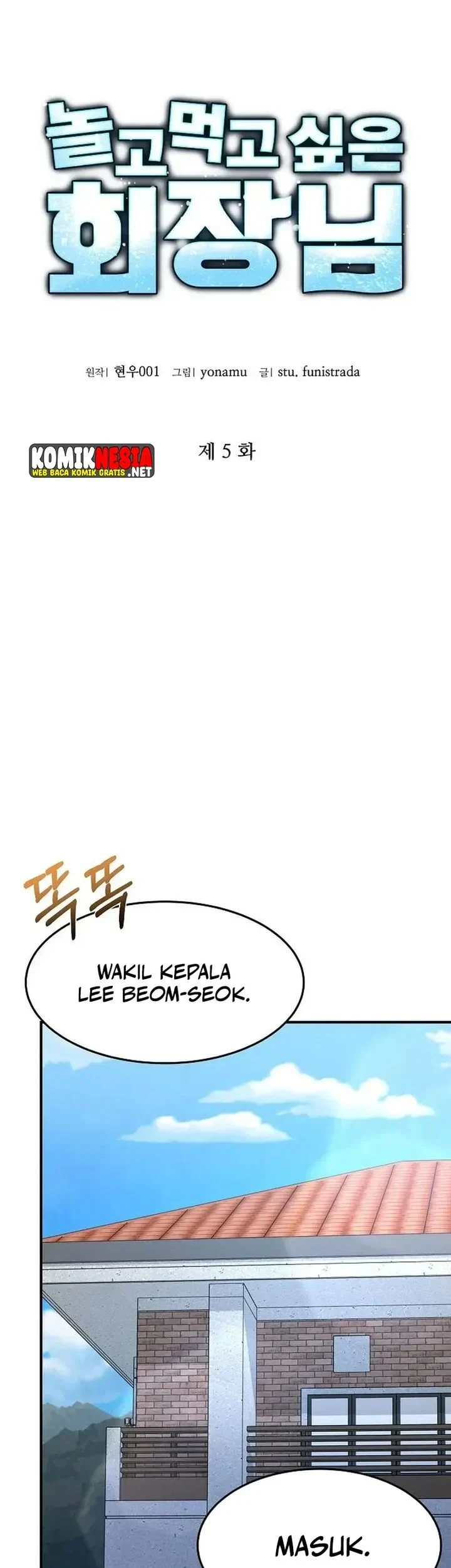 The Chairman Who Just Wants to Slack Off Chapter 5 Gambar 8