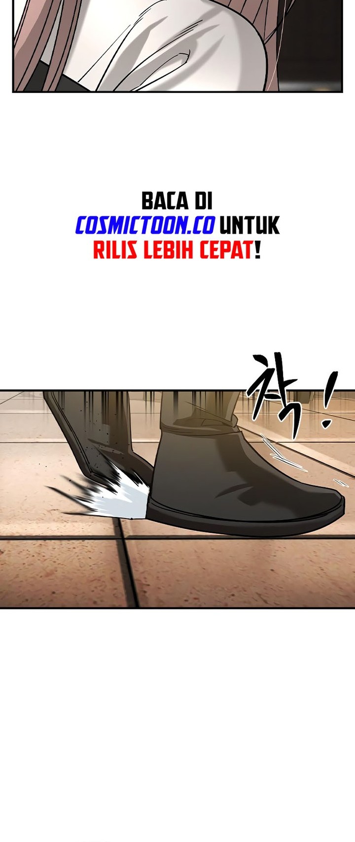The Childe Chapter 12 halaman 8