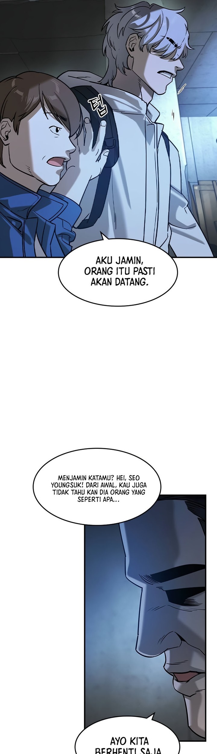 The Childe Chapter 15 halaman 7