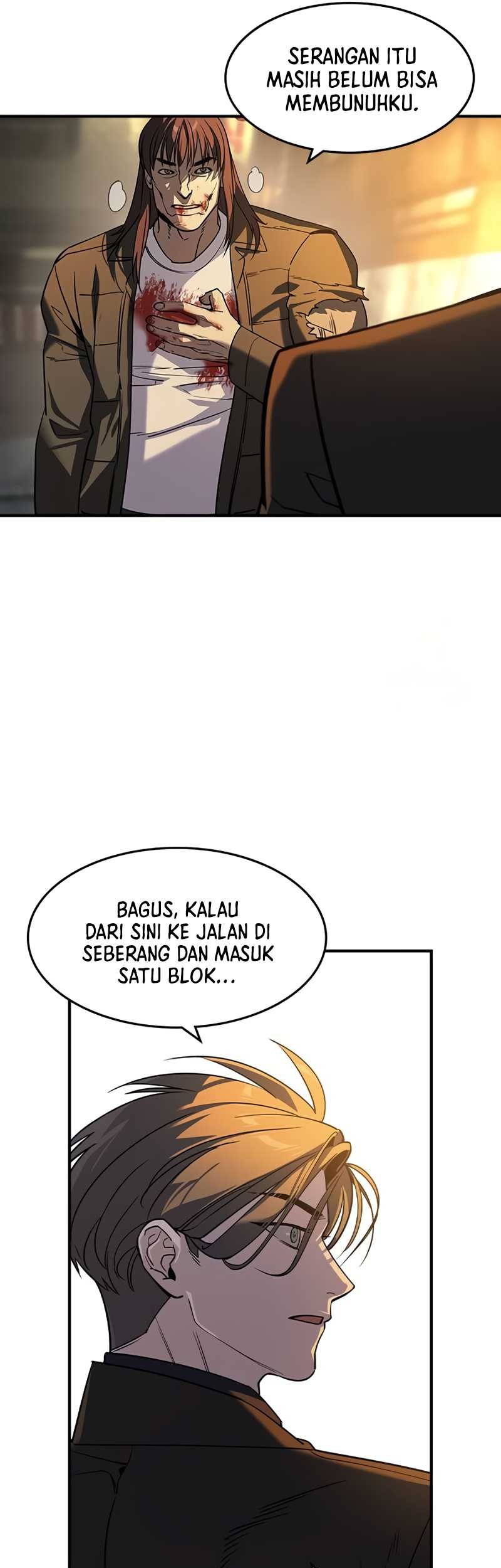 The Childe Chapter 19 halaman 7