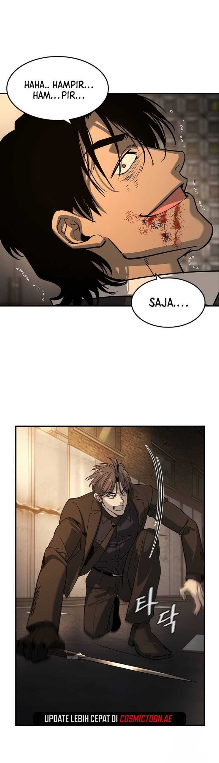 The Childe Chapter 21 halaman 6