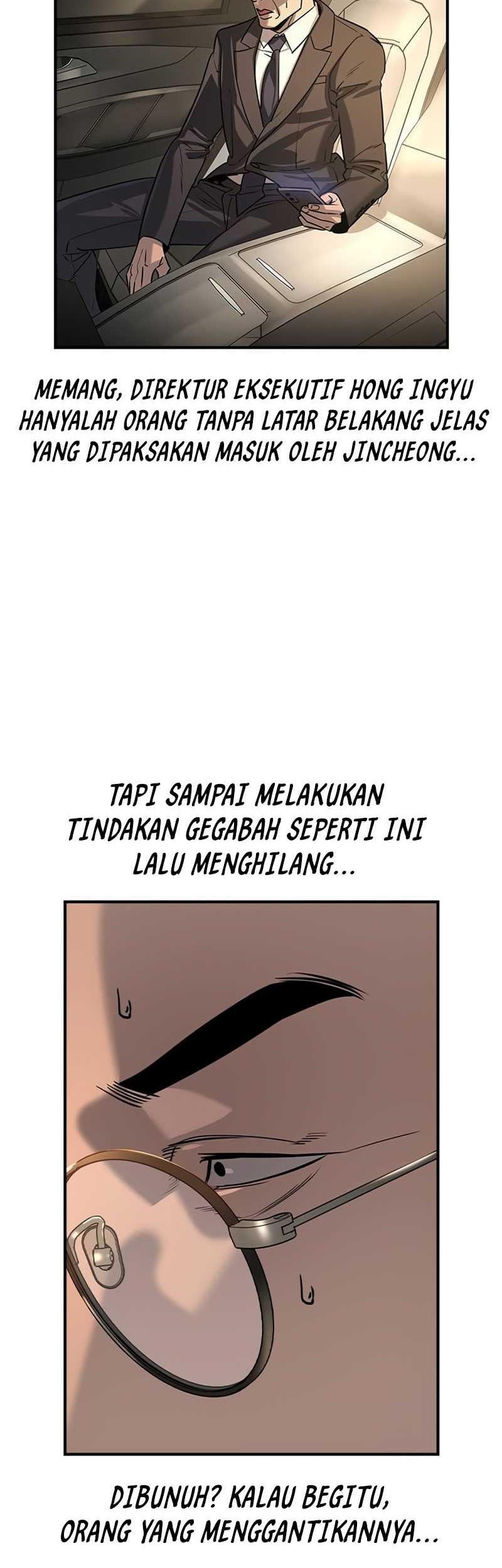 The Childe Chapter 25 halaman 6