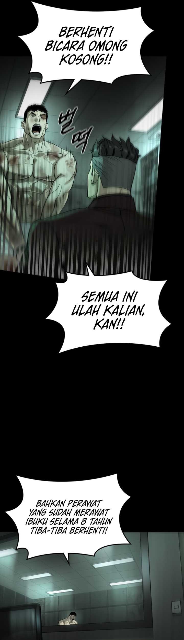 The Childe Chapter 27 halaman 6