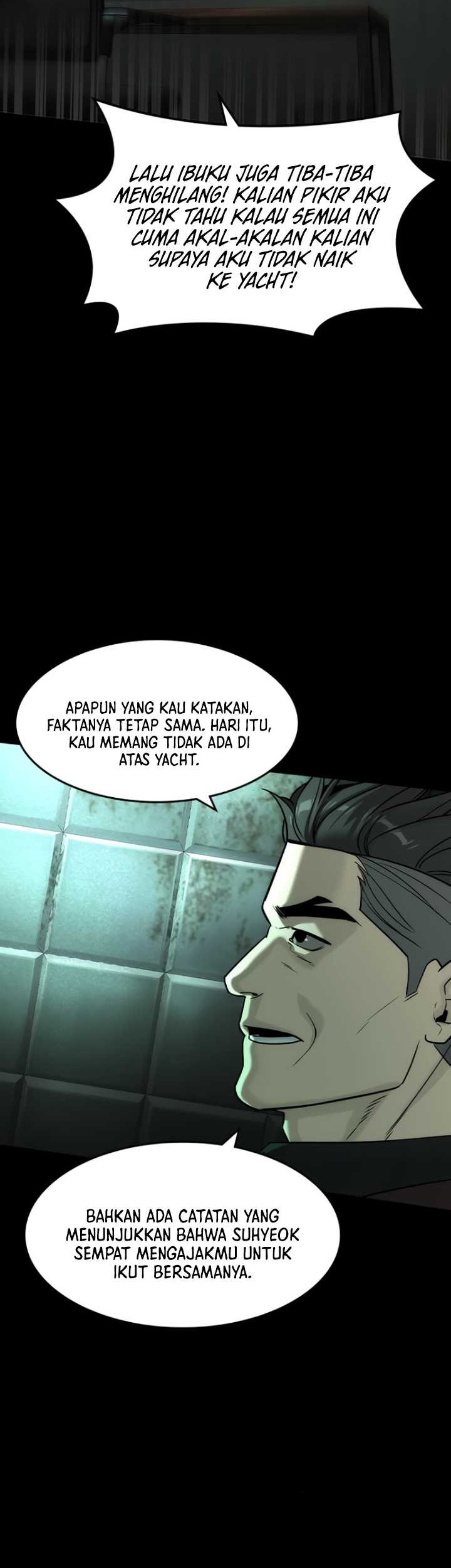 The Childe Chapter 27 halaman 7