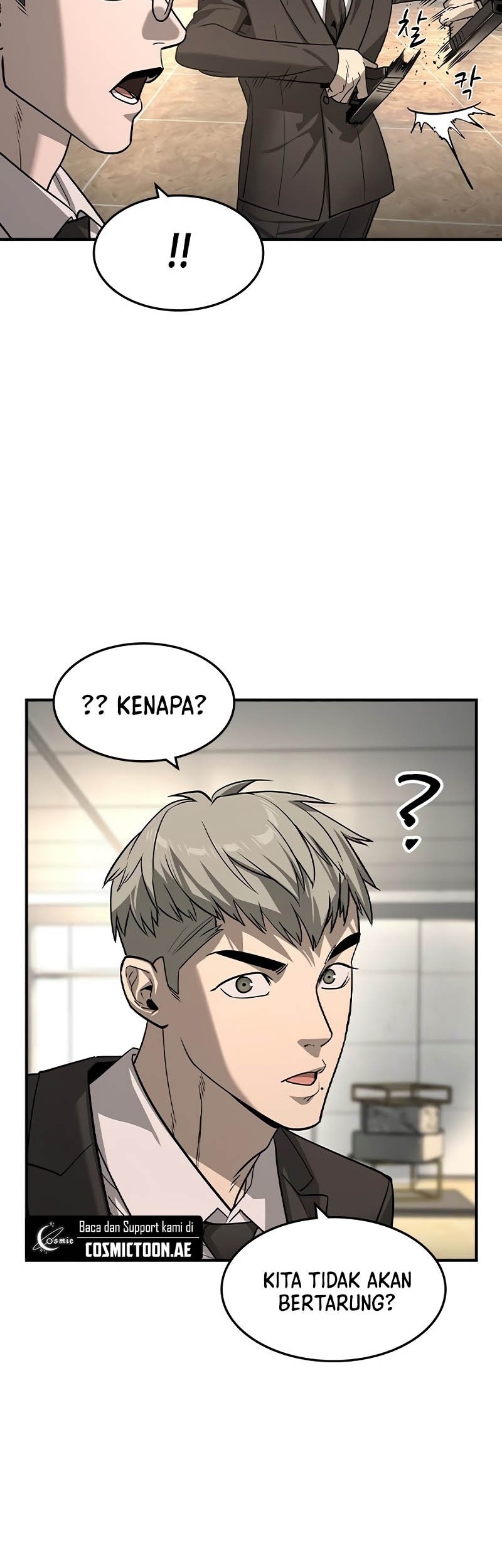 The Childe Chapter 34 halaman 7