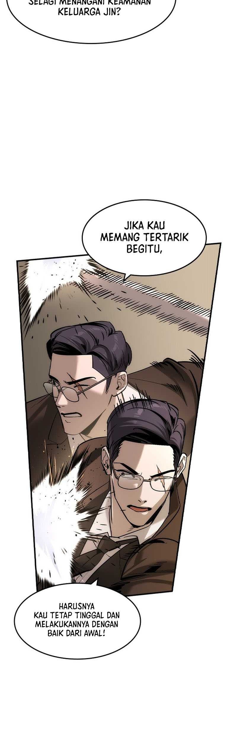 The Childe Chapter 39 halaman 6