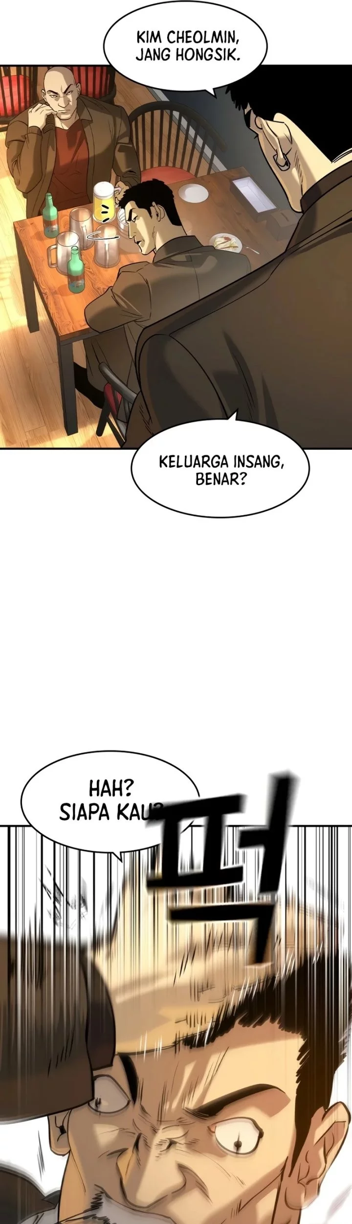 The Childe Chapter 49 halaman 7