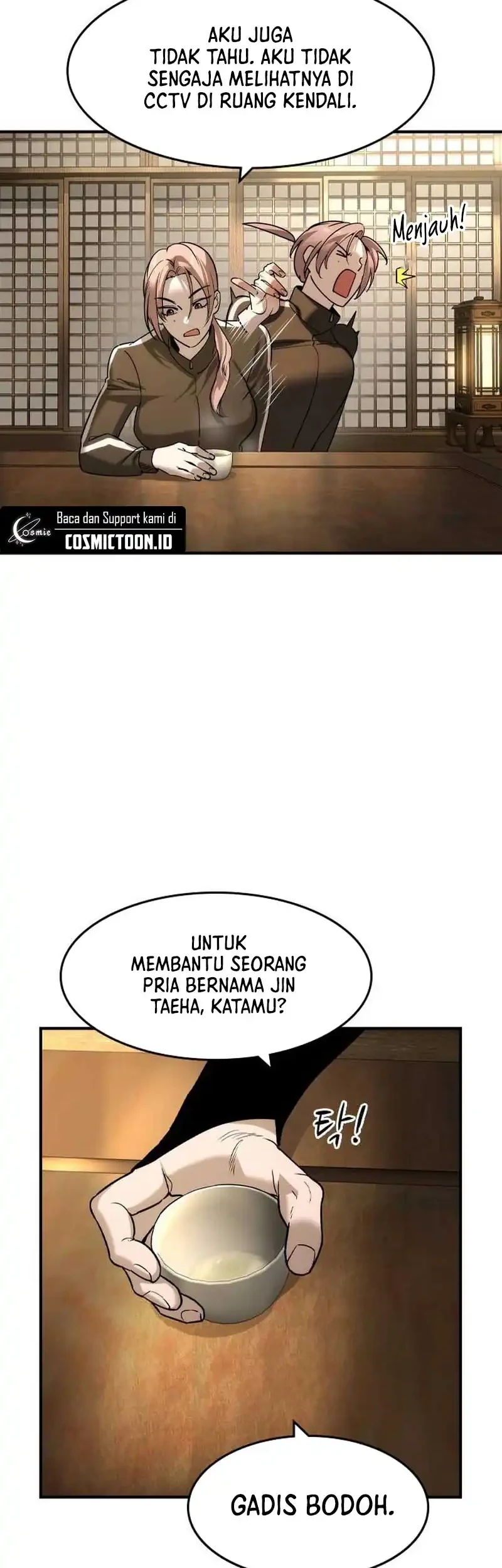 The Childe Chapter 53 Gambar 7