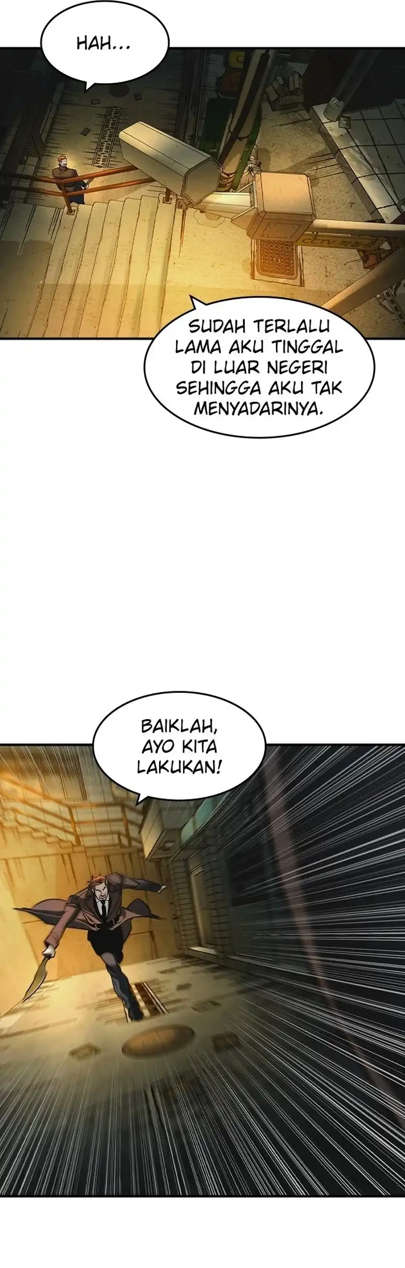 The Childe Chapter 57 halaman 8