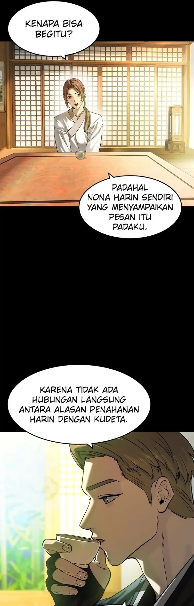The Childe Chapter 58 Gambar 8