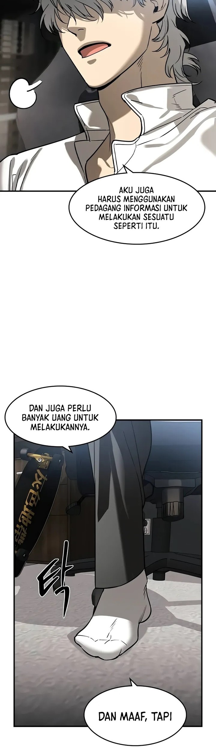 The Childe Chapter 7 halaman 8