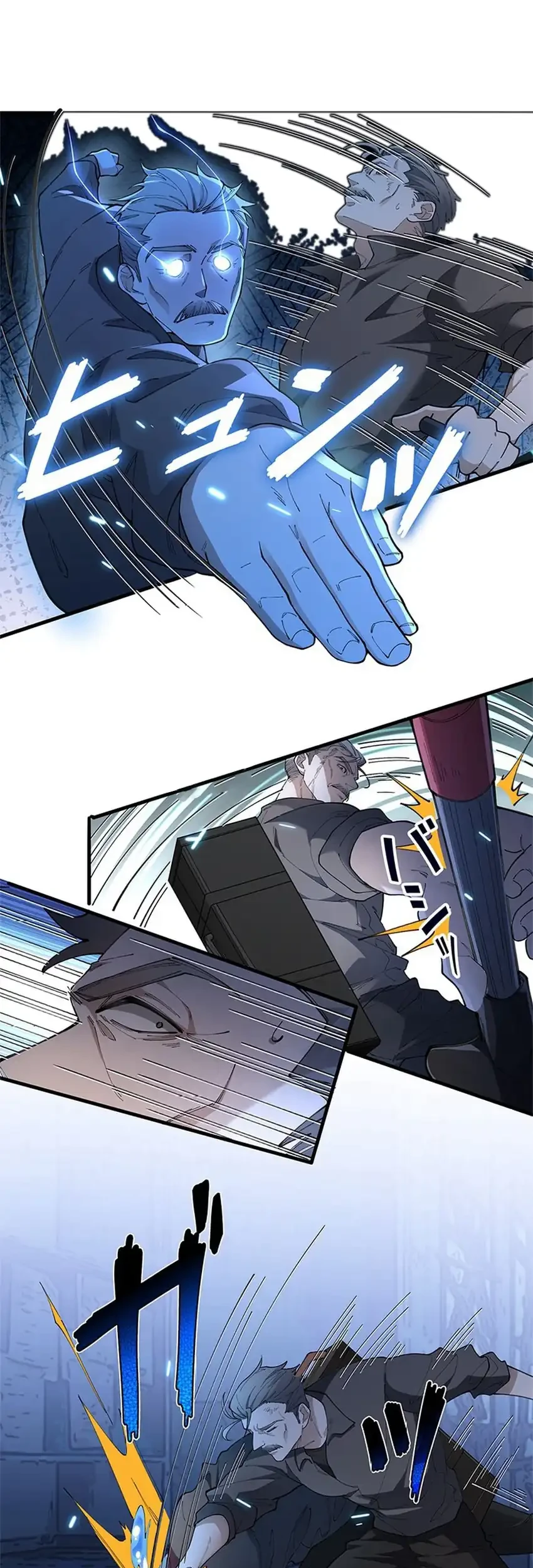 The Chosen SSS-Rank Chapter 13 Gambar 5