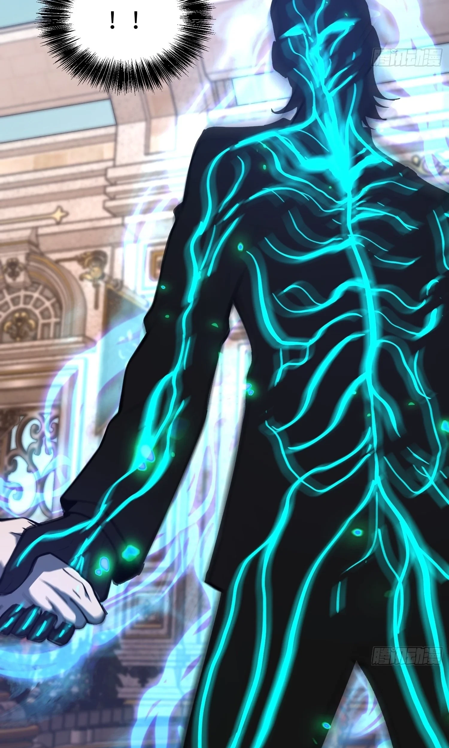 The Clan’s Failure is the Former Strongest in the Continent Chapter 16 Gambar 9