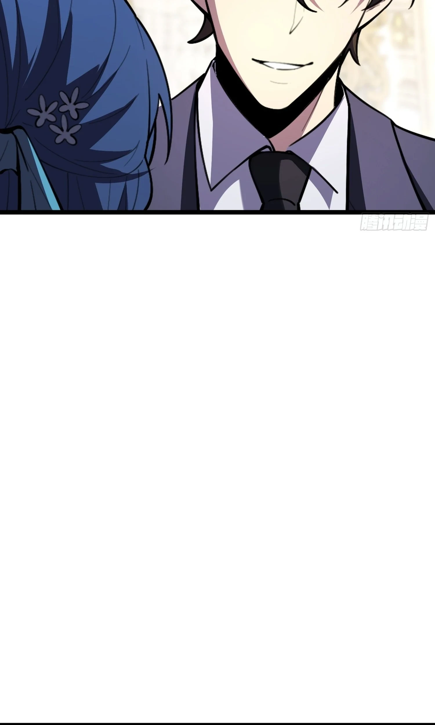 The Clan’s Failure is the Former Strongest in the Continent Chapter 18 Gambar 11