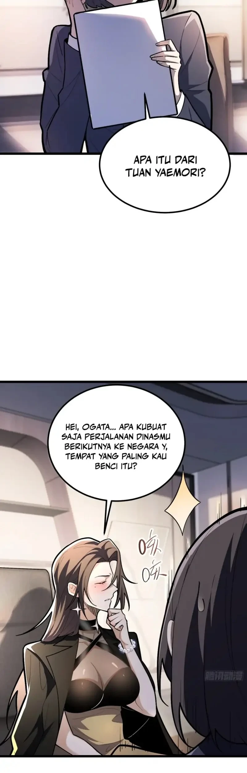 The Clan’s Failure is the Former Strongest in the Continent Chapter 26 Gambar 11