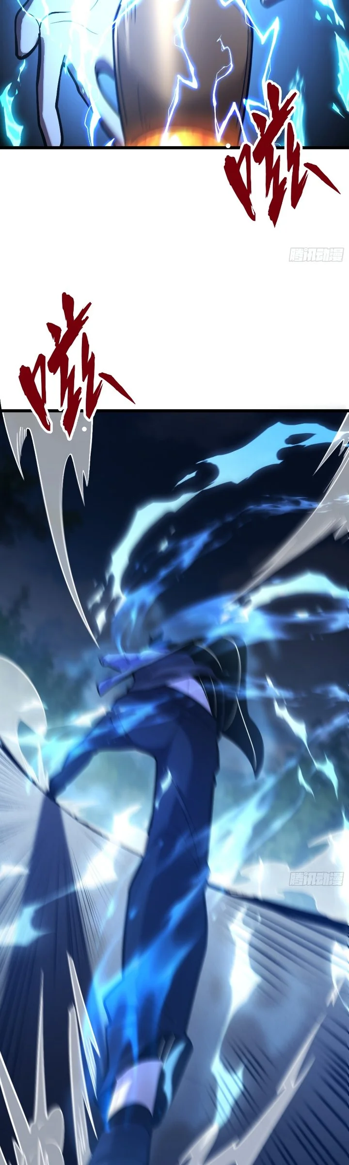 The Clan’s Failure is the Former Strongest in the Continent Chapter 32 Gambar 7