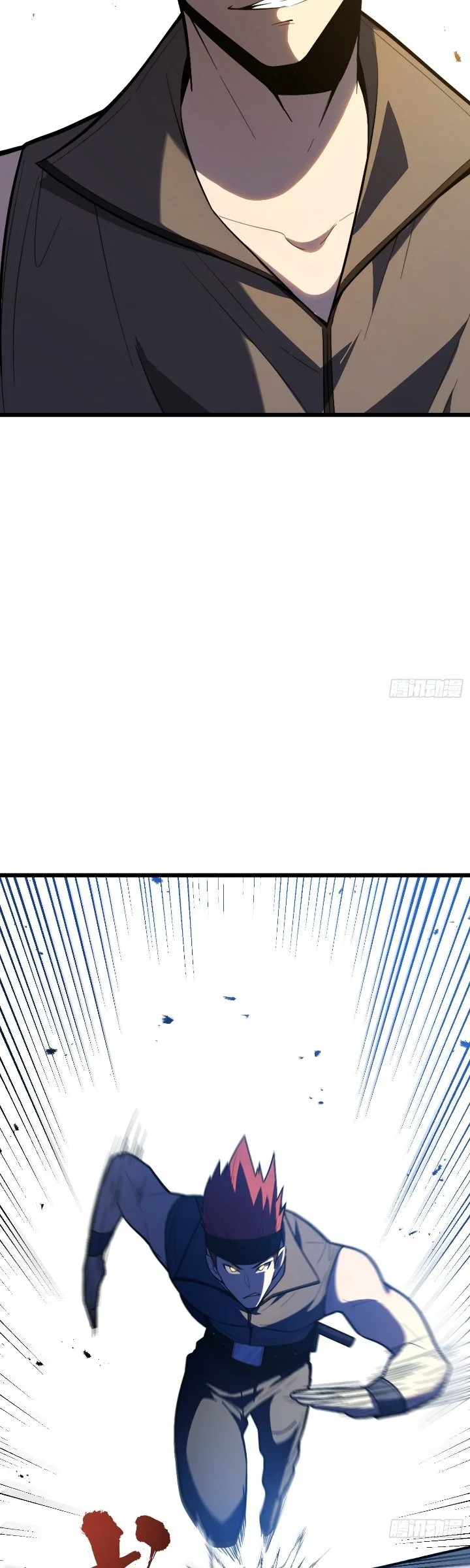 The Clan’s Failure is the Former Strongest in the Continent Chapter 35 Gambar 6