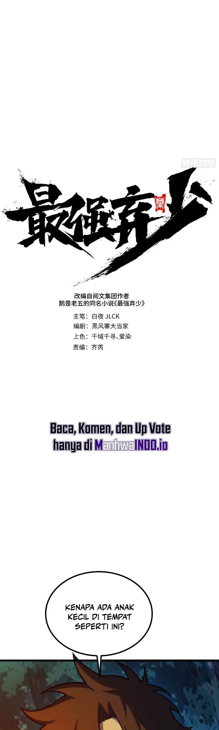 The Clan’s Failure is the Former Strongest in the Continent Chapter 39 Gambar 6