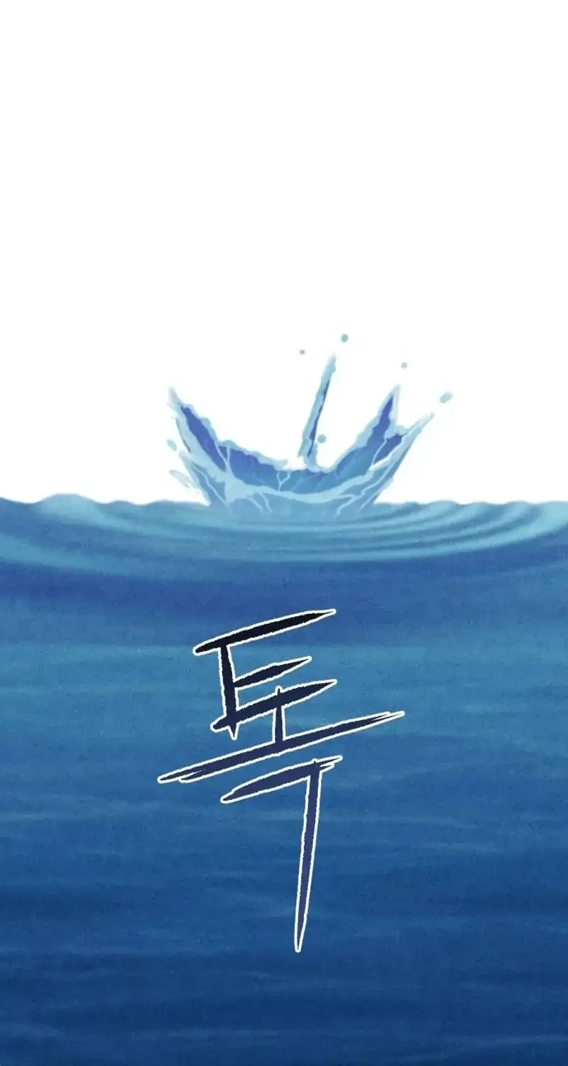 The Classmate Chapter 28 Gambar 12