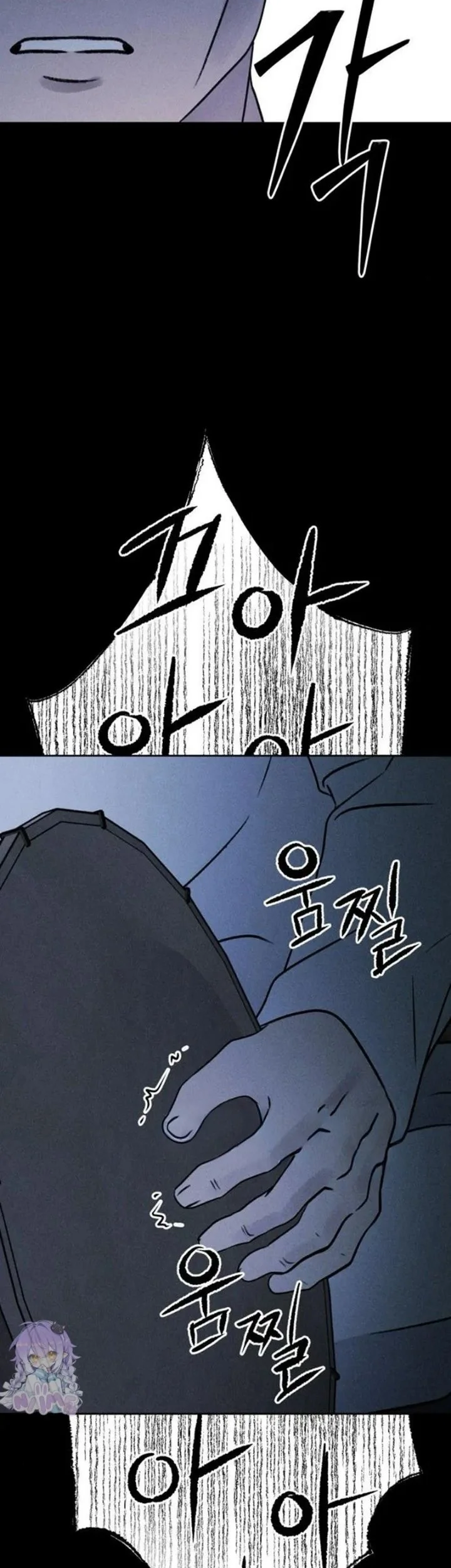 The Classmate Chapter 40 Gambar 11