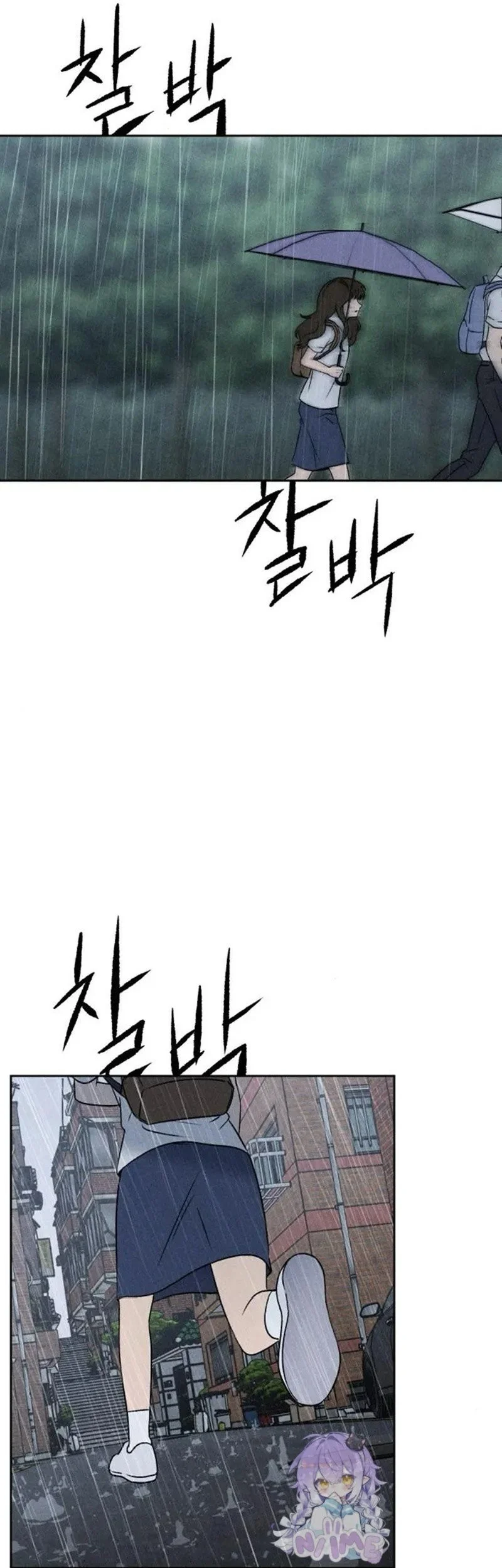 The Classmate Chapter 46 Gambar 10