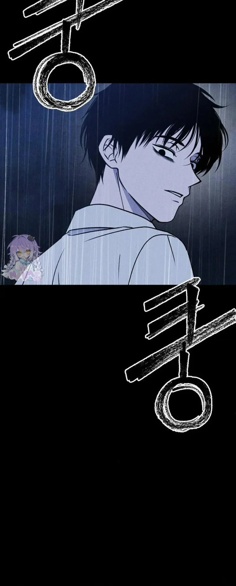 The Classmate Chapter 50 Gambar 9