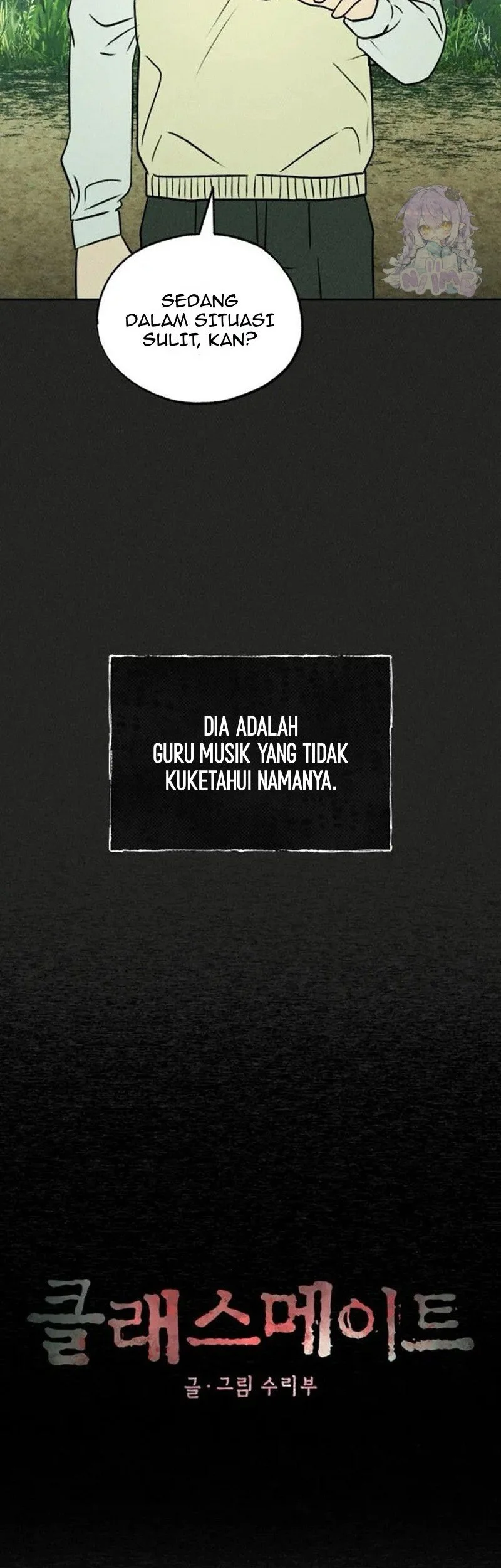 The Classmate Chapter 52 Gambar 9