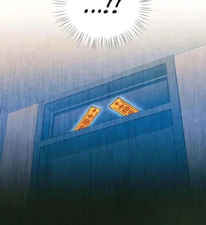 The Classmate Chapter 55 Gambar 10