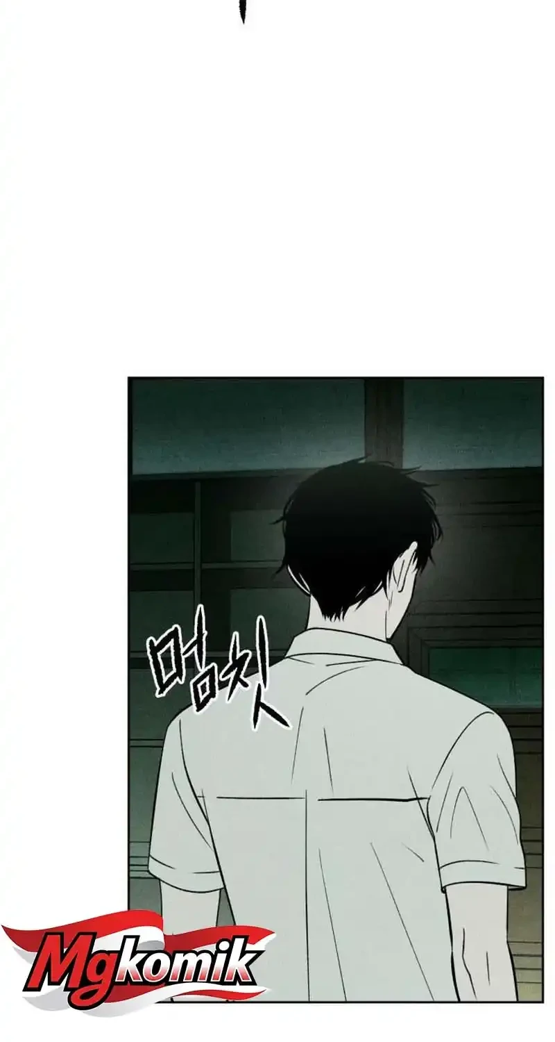 The Classmate Chapter 57 Gambar 12