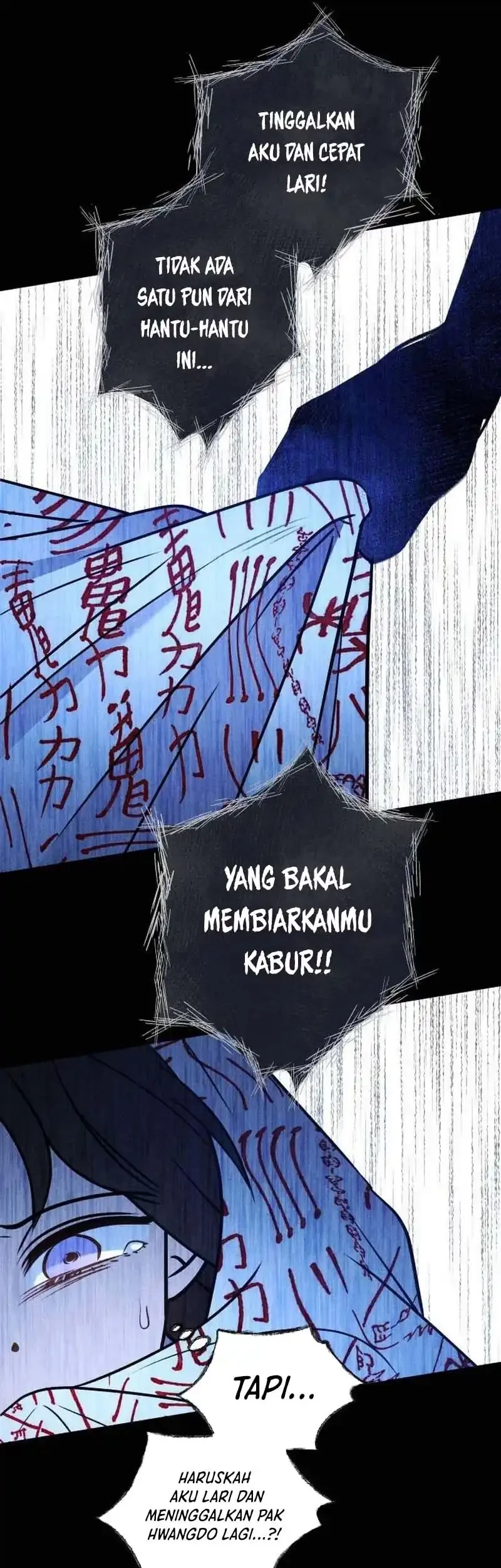 The Classmate Chapter 60 Gambar 17