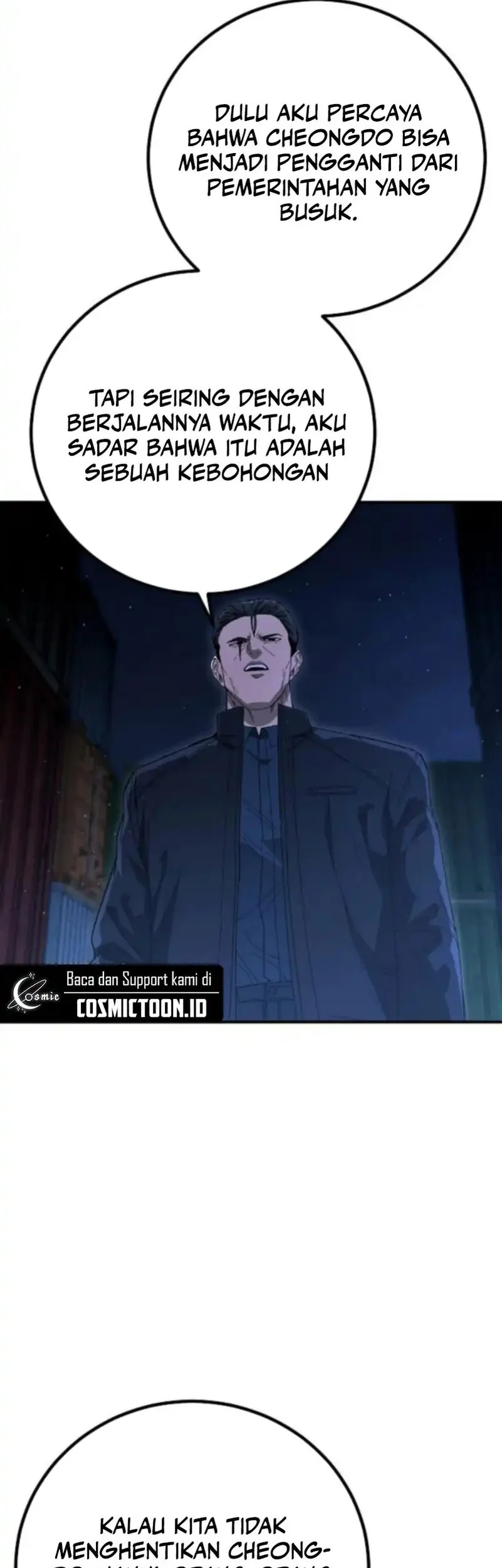 The Cleaners Agent Chapter 21 Gambar 9
