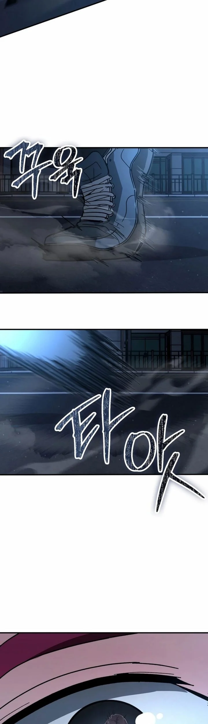 The Cleaners Agent Chapter 35 Gambar 8