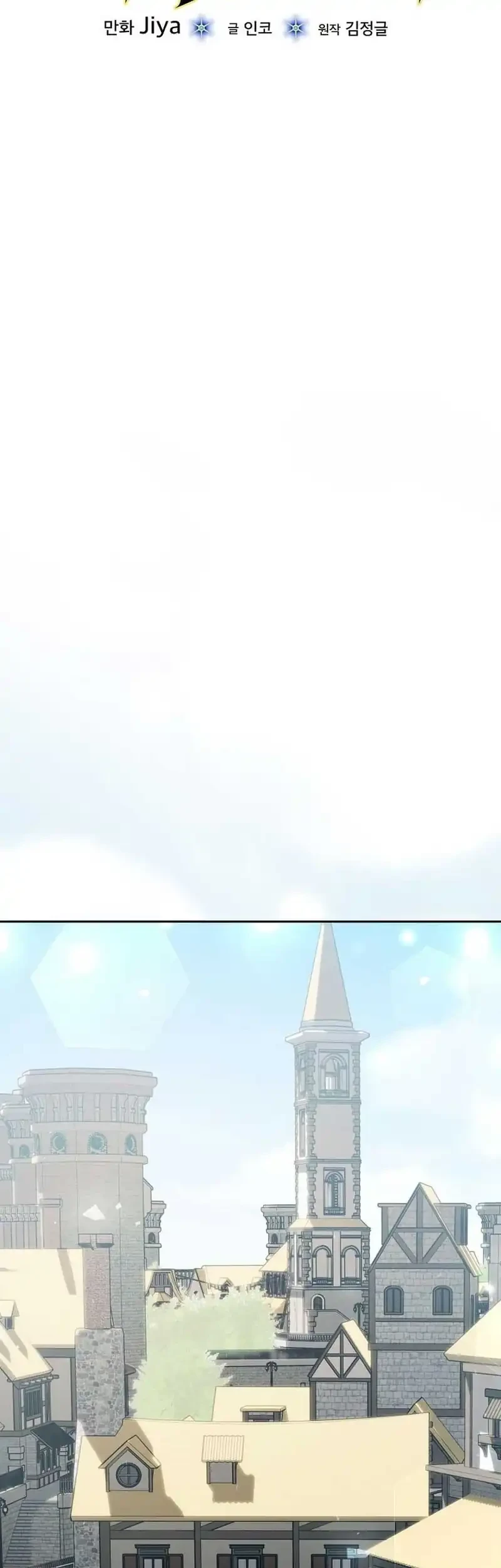 The Concept-Grasping Magical Genius Chapter 46 Gambar 11