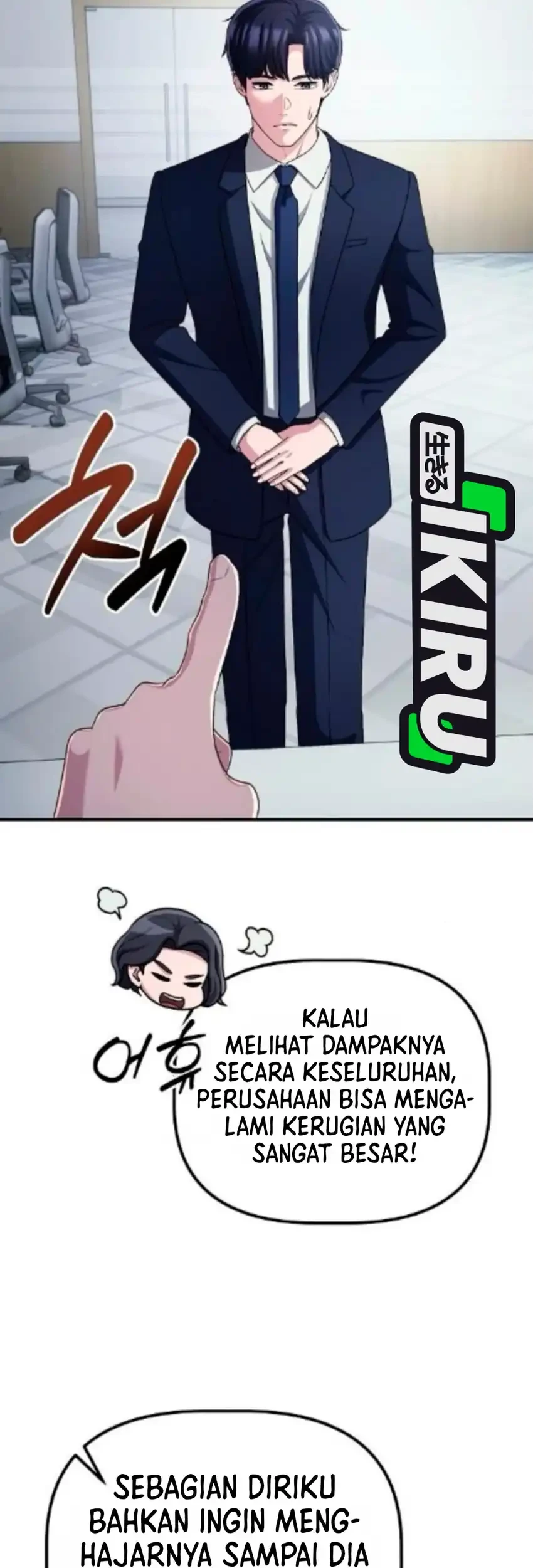 The Corporate Underdog Who Does Everything Right Chapter 82 Gambar 13