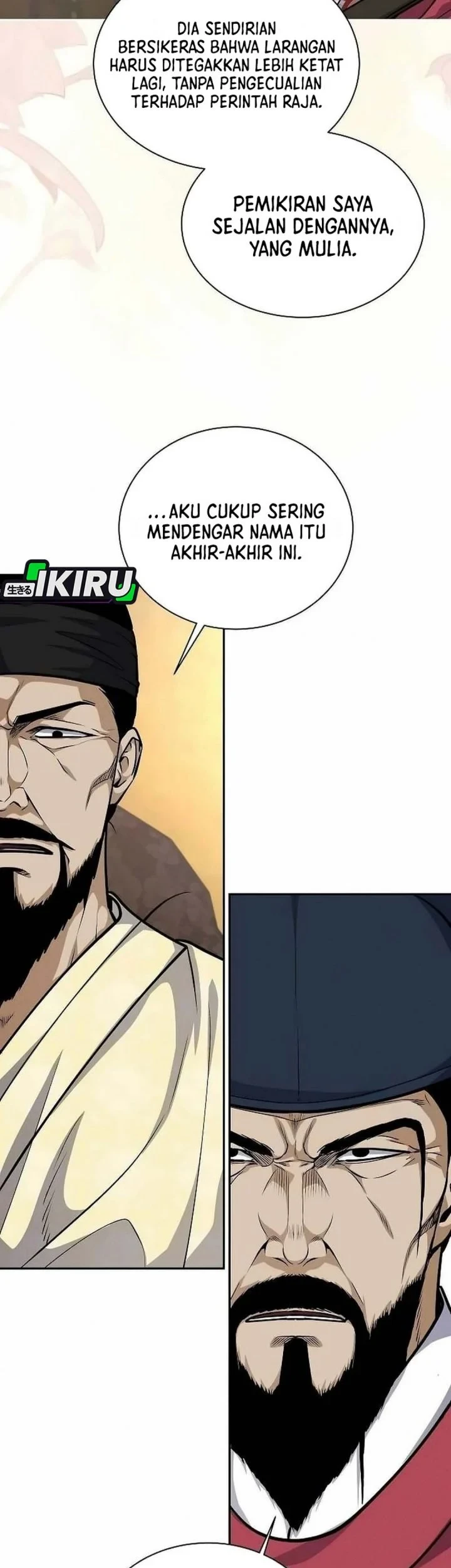 The Corrupt Official Hides the Status Window Chapter 24 Gambar 9
