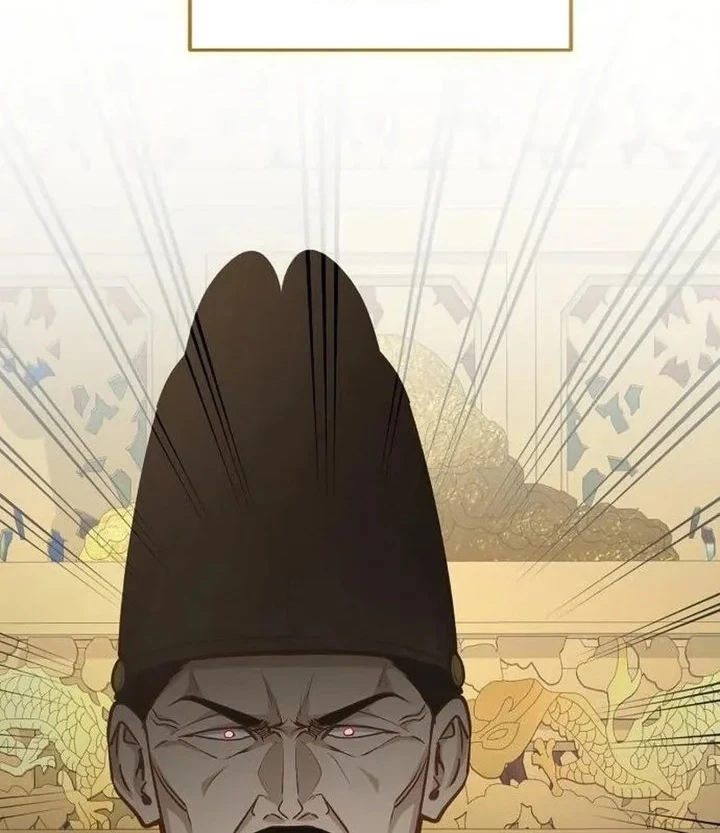 The Corrupt Official Hides the Status Window Chapter 27 Gambar 8