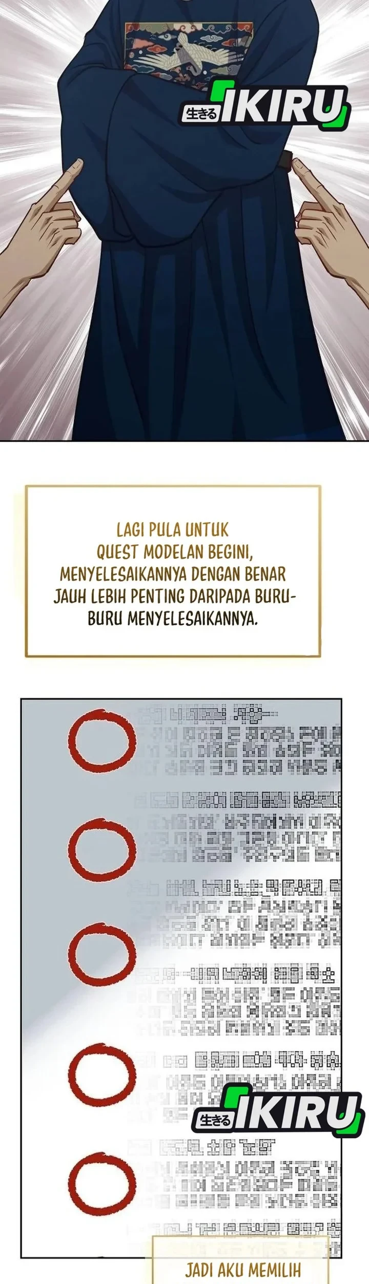 The Corrupt Official Hides the Status Window Chapter 27 Gambar 11