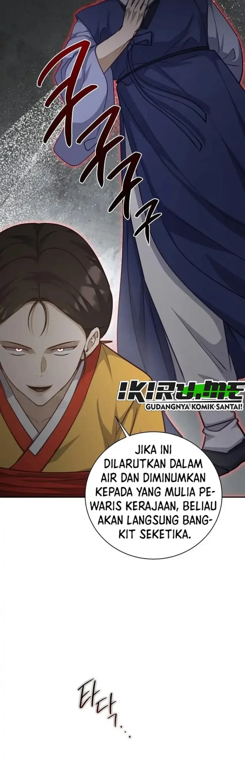 The Corrupt Official Hides the Status Window Chapter 28 Gambar 11
