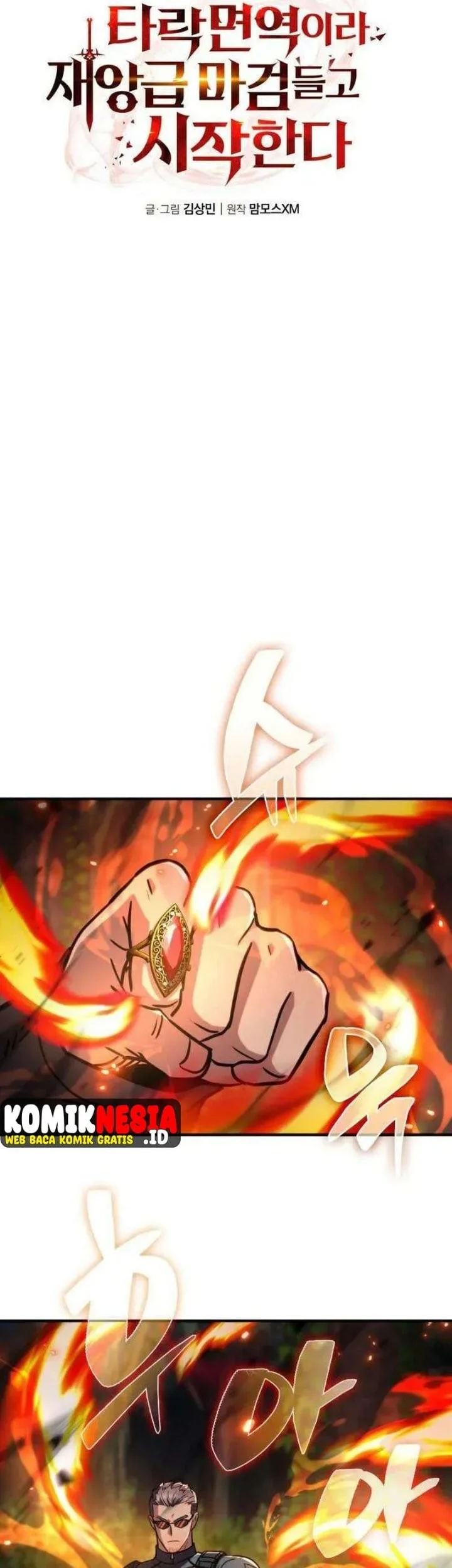 The Corruption-Immune Swordsman’s Calamity Sword Chapter 11 Gambar 8