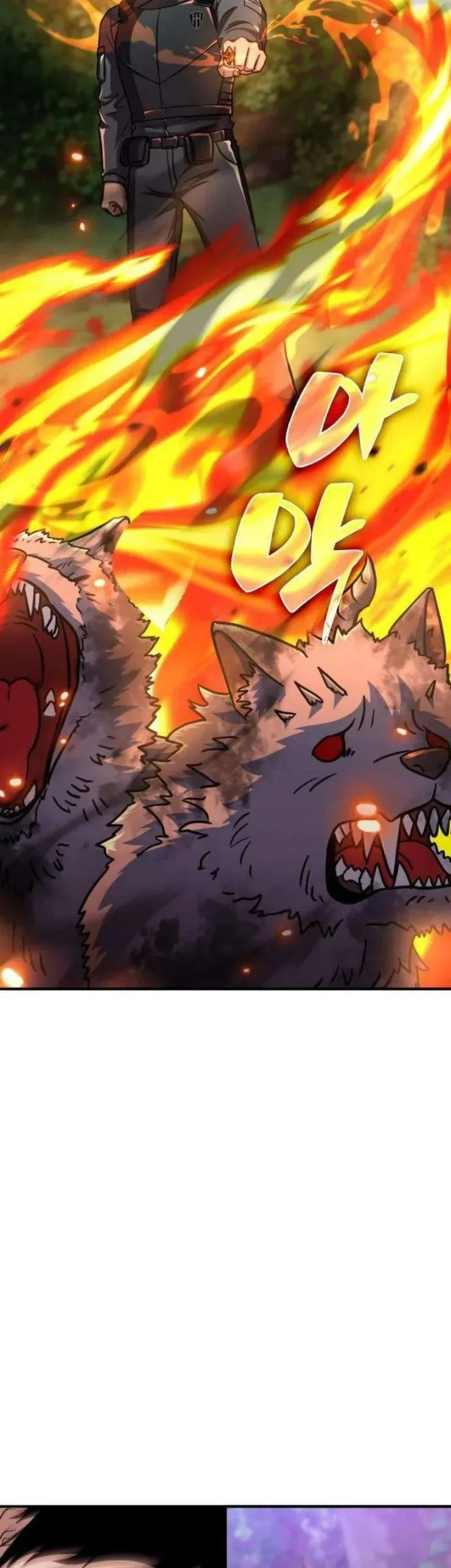 The Corruption-Immune Swordsman’s Calamity Sword Chapter 11 Gambar 9