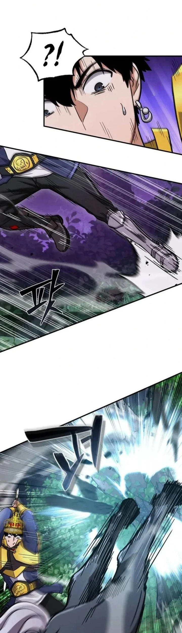 The Corruption-Immune Swordsman’s Calamity Sword Chapter 13 Gambar 10