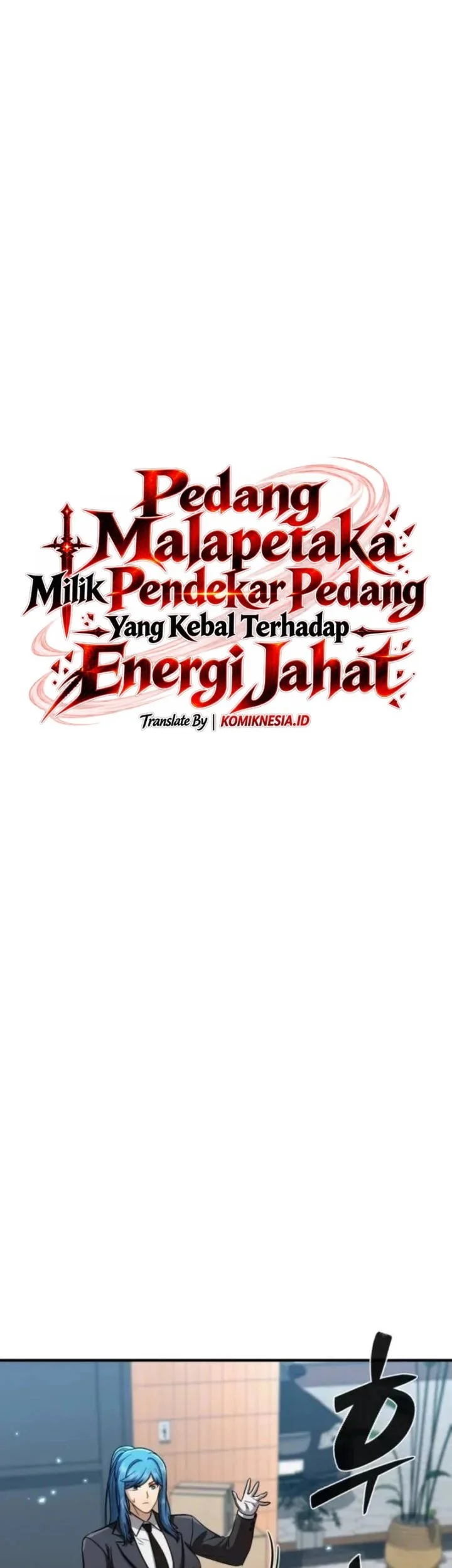 The Corruption-Immune Swordsman’s Calamity Sword Chapter 15 Gambar 9