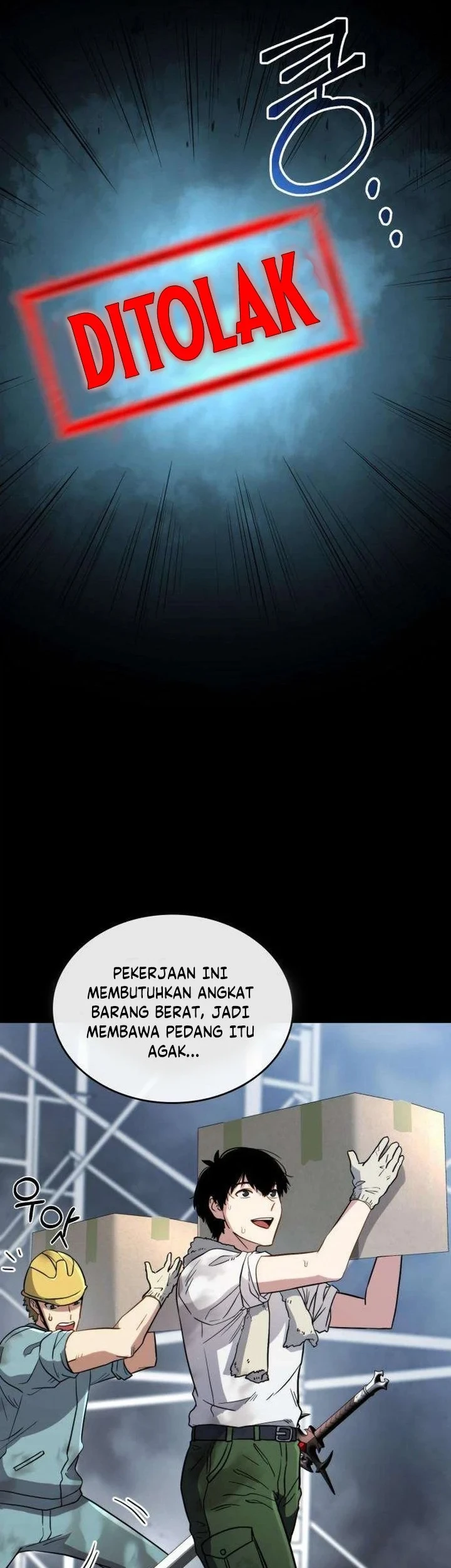 The Corruption-Immune Swordsman’s Calamity Sword Chapter 2 Gambar 11