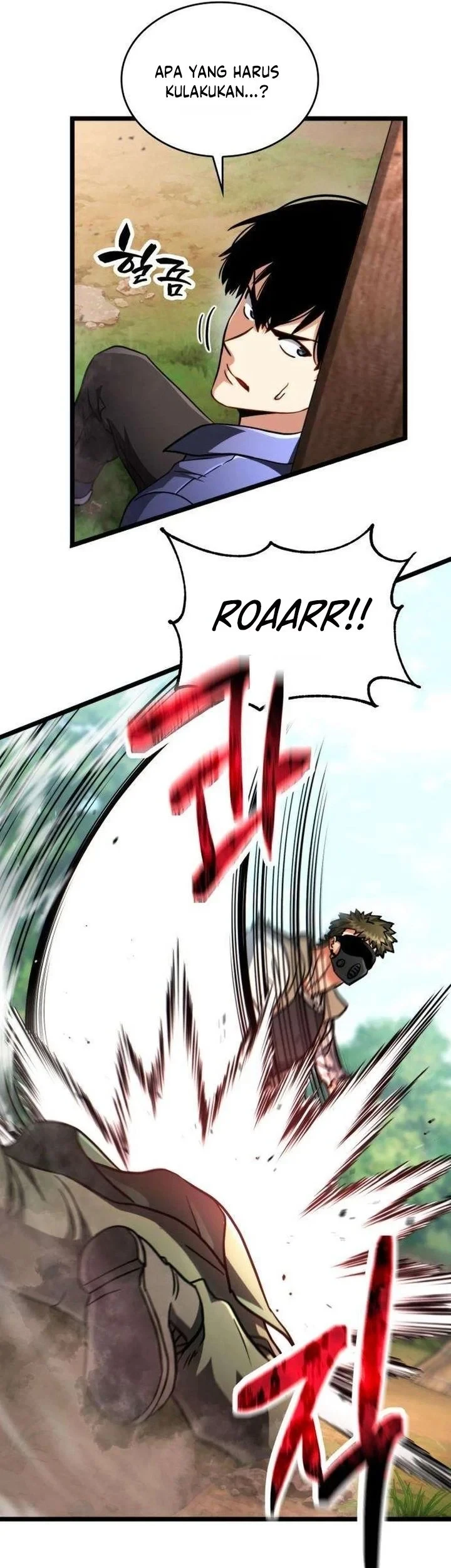 The Corruption-Immune Swordsman’s Calamity Sword Chapter 5 Gambar 11